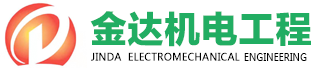 北京俊毅翻译及本地化有限公司