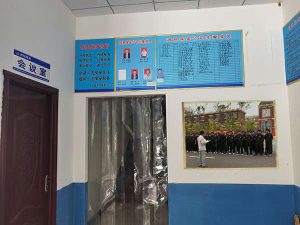 中欧网页版登录入口-中欧(中国)-保安器械十件套的使用及保管